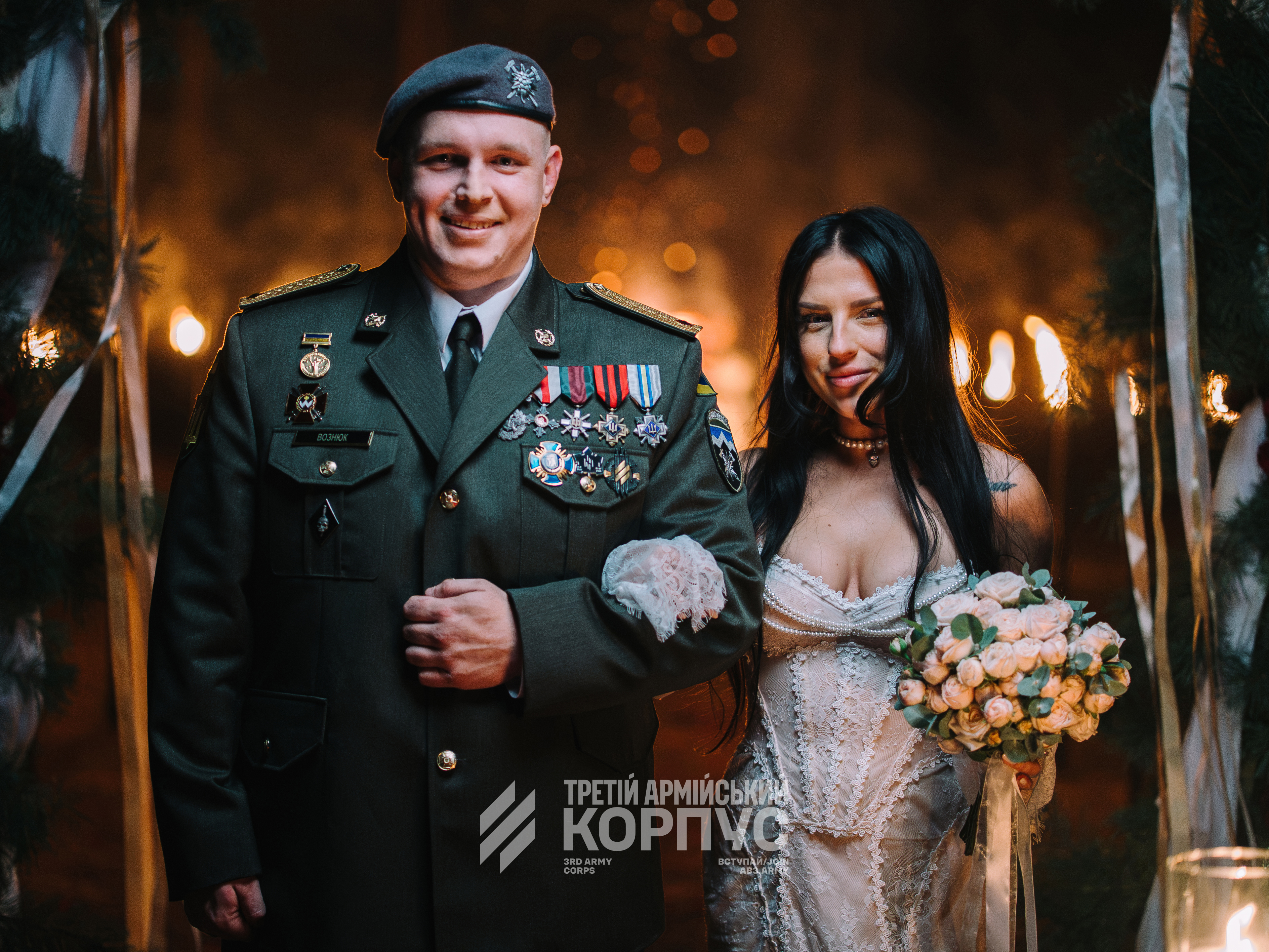 Командир "Едельвейсу" одружився за військовим обрядом: у чому особливість церемонії